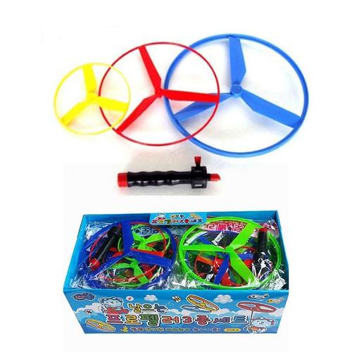 아이윙스-아이윙스 1500 3종 프로펠러 바람개비날리기 플라이윙 어린이집 유치원 초등 크리스마스선물 단체선물